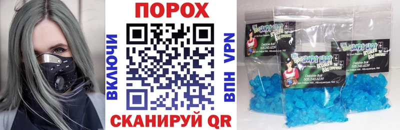Amphetamine 97%  Чебаркуль 