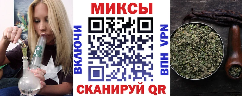 Бутират BDO  Чебаркуль 