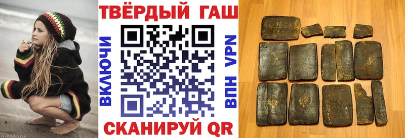 ГАШ Изолятор Чебаркуль