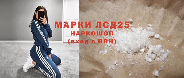 МДПВ Мегион
