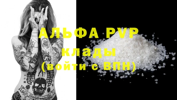 МДПВ Мегион