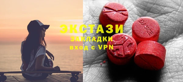 МДПВ Мегион