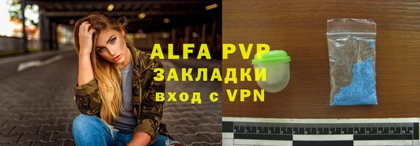МДПВ Мегион