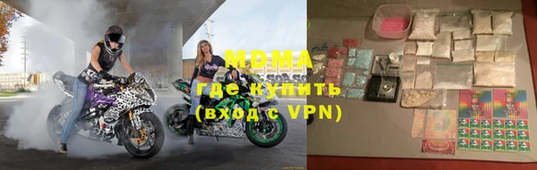 МДПВ Мегион