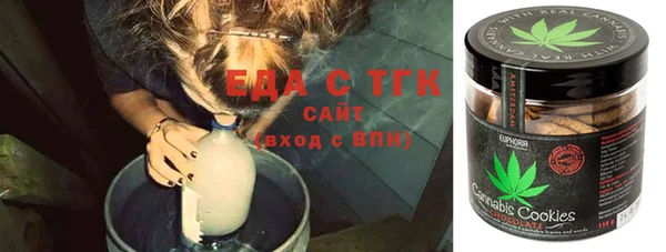 МДПВ Мегион