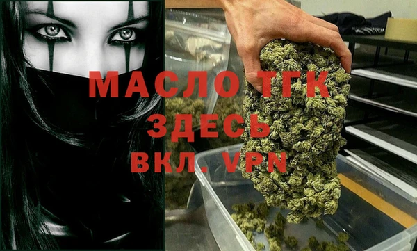 Альфа ПВП Шадринск