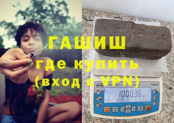 МДПВ Мегион