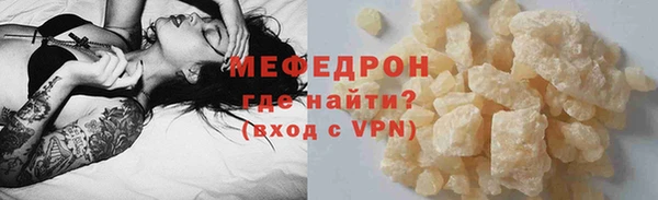 2c-b Медногорск