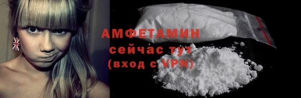 2c-b Медногорск