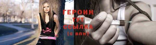 альфа пвп VHQ Медвежьегорск