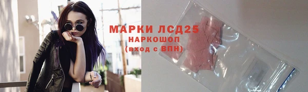 мяу мяу мука Сосновый Бор