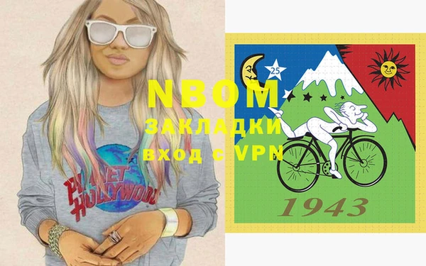 МДПВ Мегион