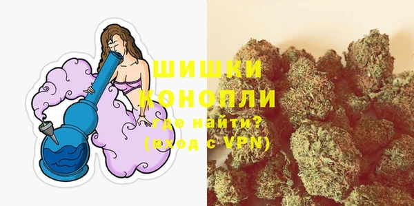 гашиш Чердынь
