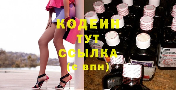 дурь Сосновка
