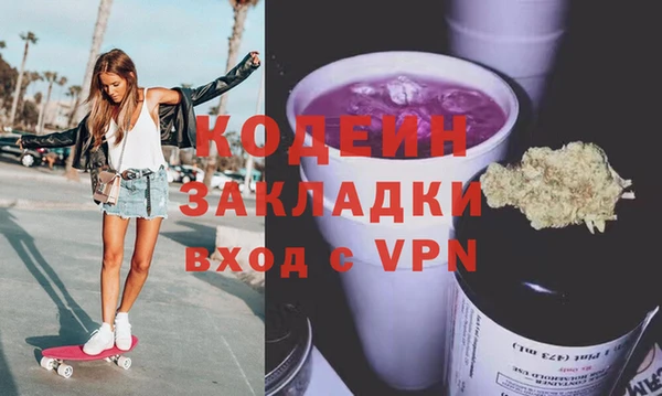 дурь Сосновка