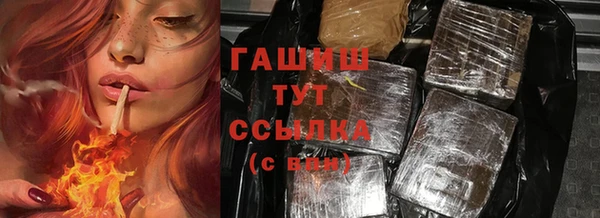 МДПВ Мегион