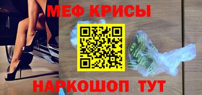 a pvp Лесосибирск