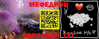 кокаин премиум Ликино-Дулёво