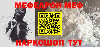 кокаин премиум Ликино-Дулёво