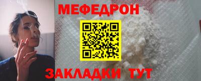 кокаин премиум Ликино-Дулёво