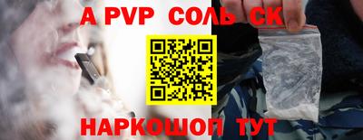 кокаин премиум Ликино-Дулёво