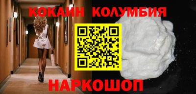 a pvp Лесосибирск