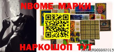 кокаин премиум Ликино-Дулёво