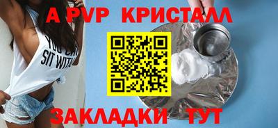 дистиллят марихуана Можга