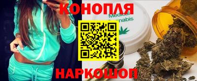 кокаин премиум Ликино-Дулёво