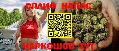 кокаин премиум Ликино-Дулёво