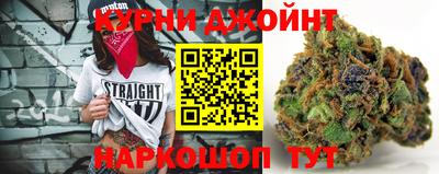 альфа пвп Ливны