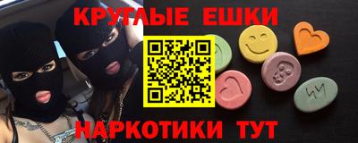 кокаин премиум Ликино-Дулёво