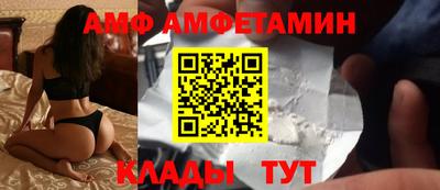 кокаин премиум Ликино-Дулёво