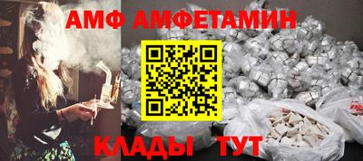 кокаин премиум Ликино-Дулёво