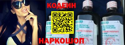 a pvp Лесосибирск