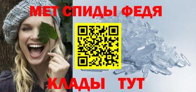 a pvp Лесосибирск