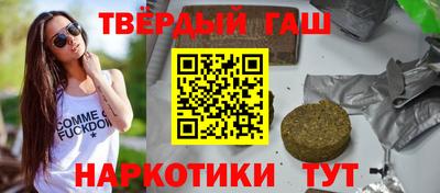 кокаин премиум Ликино-Дулёво