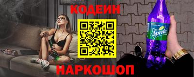 a pvp Лесосибирск