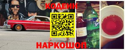 a pvp Лесосибирск
