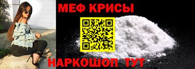 кокаин премиум Ликино-Дулёво