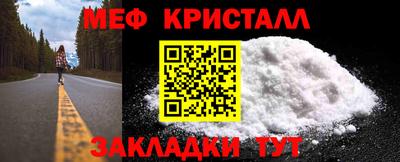 кокаин премиум Ликино-Дулёво