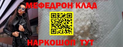 a pvp Лесосибирск