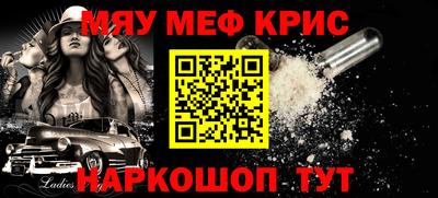 a pvp Лесосибирск