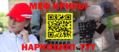 кокаин премиум Ликино-Дулёво