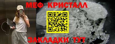 a pvp Лесосибирск